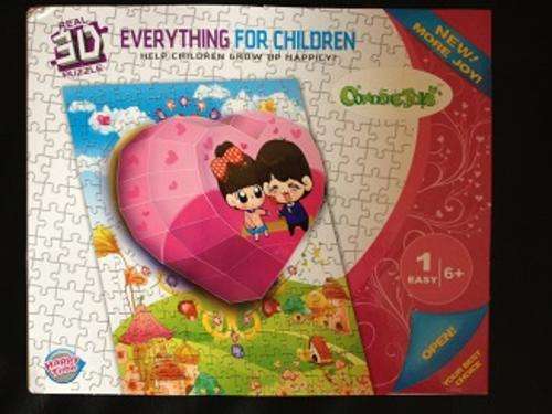 NEW ARRIVAL AWSOME REAL 3D PUZZLE
